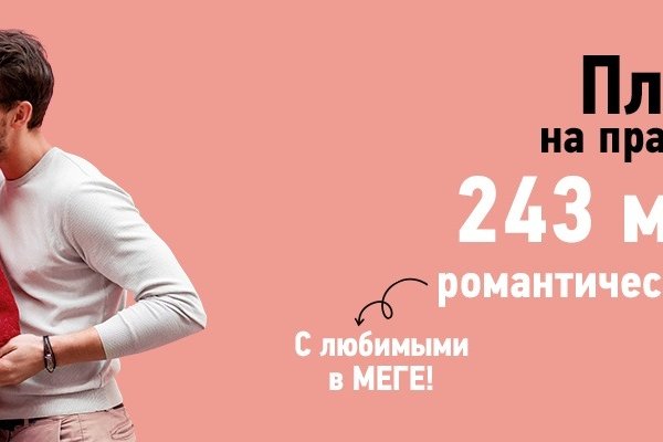 Кракен рабочая ссылка тор