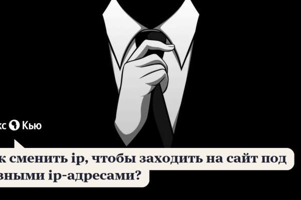 Кракен сайт маркетплейс