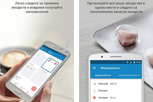 Кракен это что за сайт