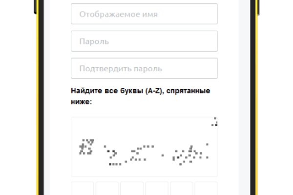 Сайты с наркотиками