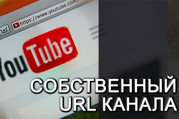 Кракен сайт пользователь не найден