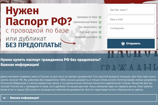 Kraken ссылка kraken torion