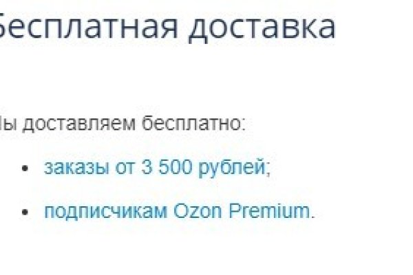 Кракен ссылка оригинал