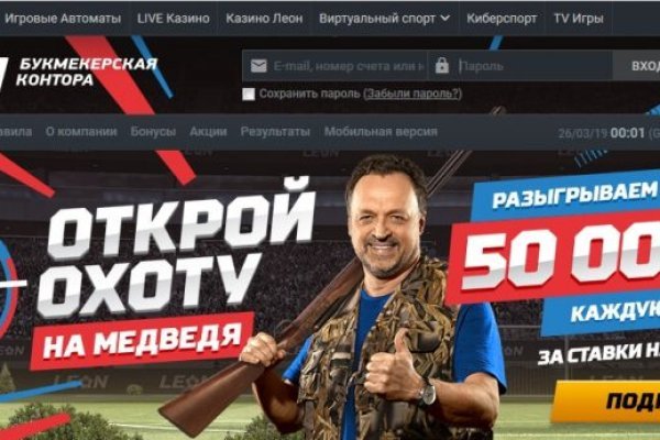 Купить наркотики томск