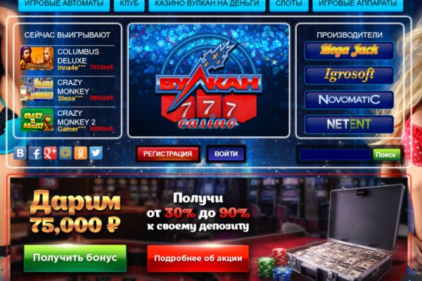 Как восстановить страницу на кракене
