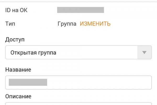 Кракен кз