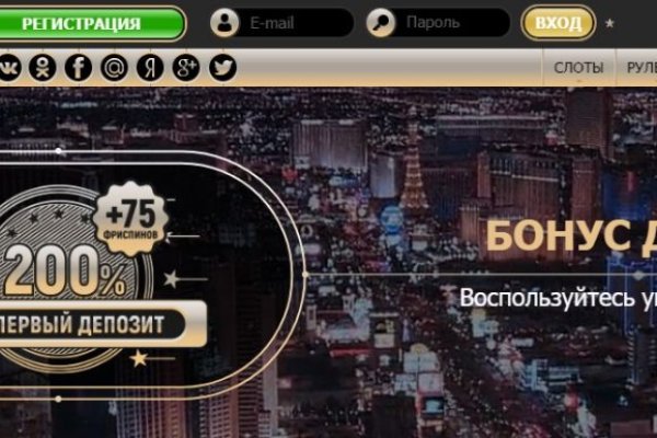 Ссылки на сайты даркнета