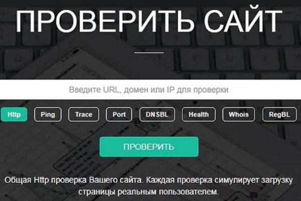 Кракен нарко шоп