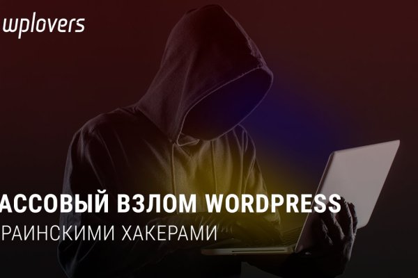 Кракен тор krakendark krakendark link