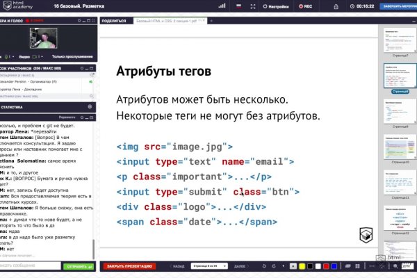 Как вывести деньги с кракена