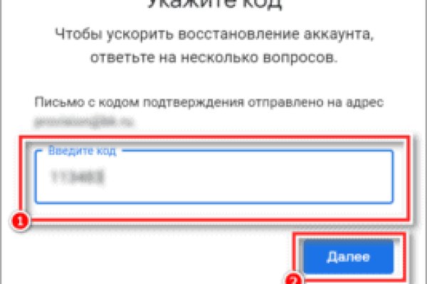 Кракен даркнет отзывы
