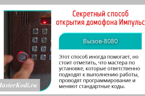 Kra36.at