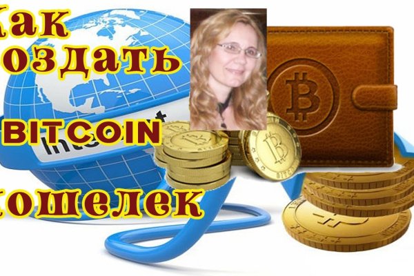 Кракен ссылка 25