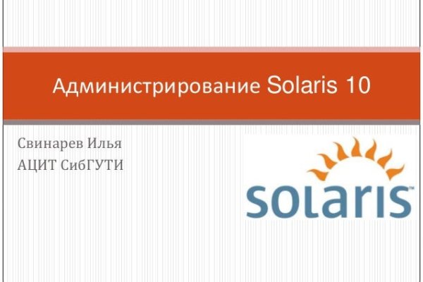 Кракен адрес тор