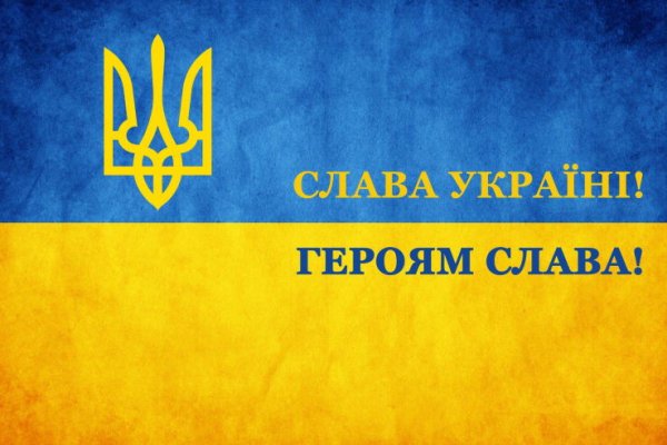 Ссылка на кракен 2krnmarket