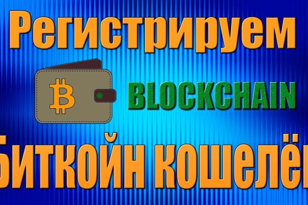 Впн для кракена