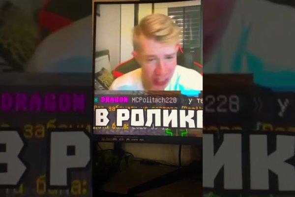 Кракен зеркало тор