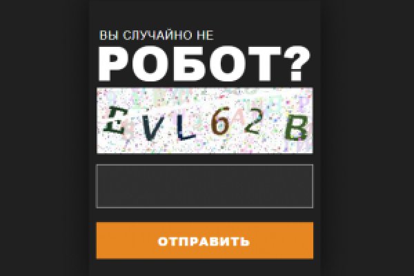 Кракен зеркало на сайт