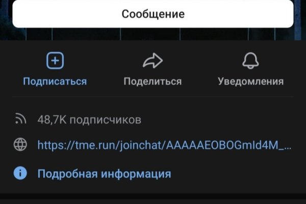 Kraken darknet kraken darknet 2n com