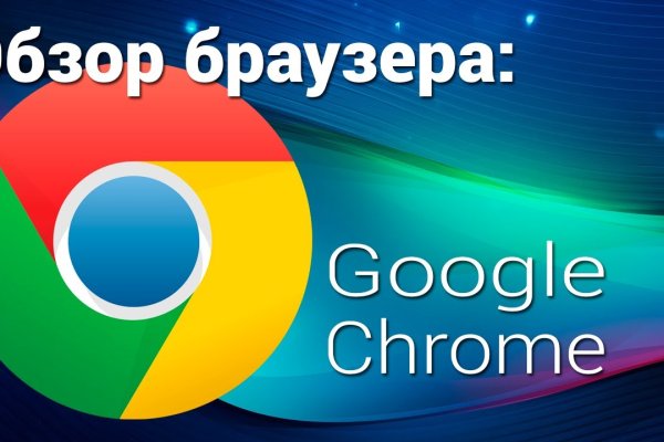 Ссылки на сайты в даркнете