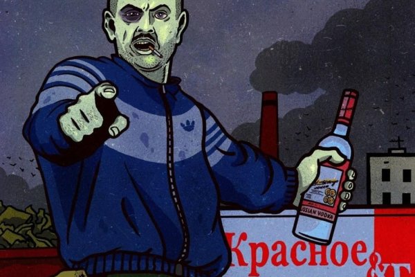 Нарко магазин кракен