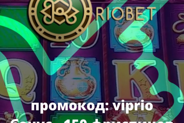 Кракен маркетплейс это