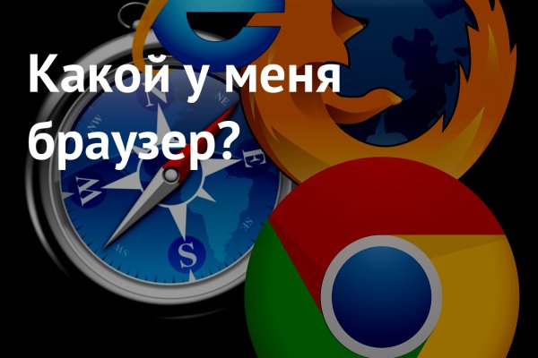 Кракен интернет площадка