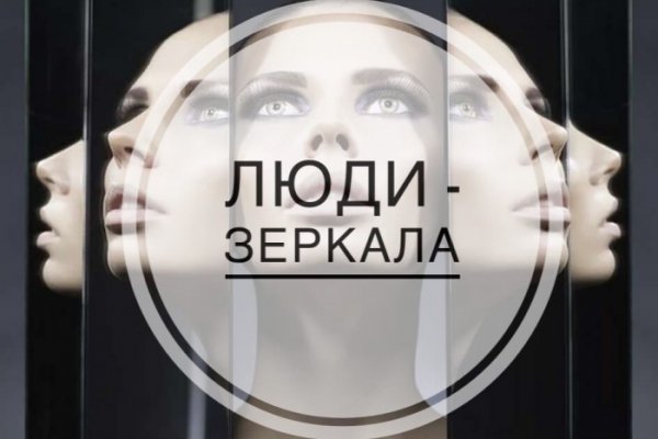 Даркнет каталог