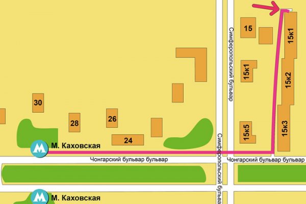 Кракен shop