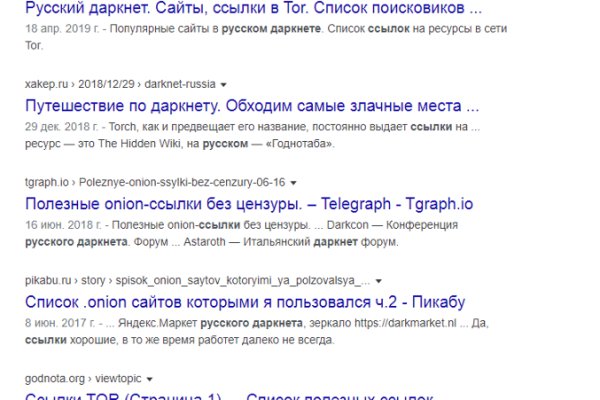 Кракен мефедрон
