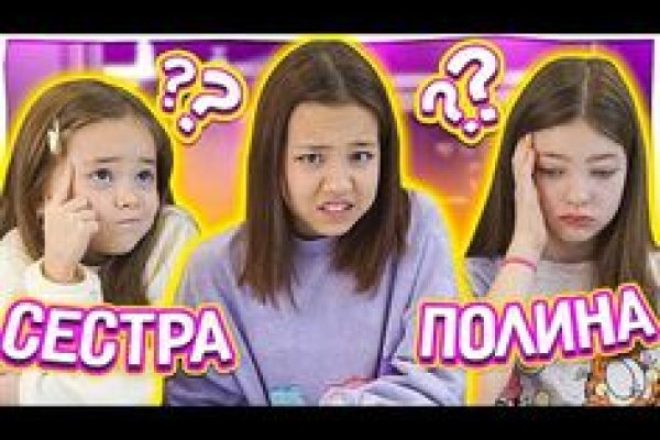 Кракен купить мефедрон