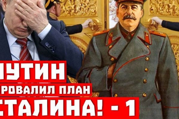 Кракен сайт наркотиков