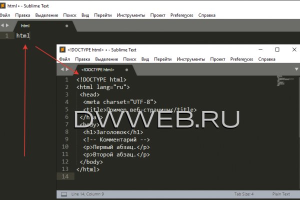 Кракен зеркало krakenat2krnkrnk com