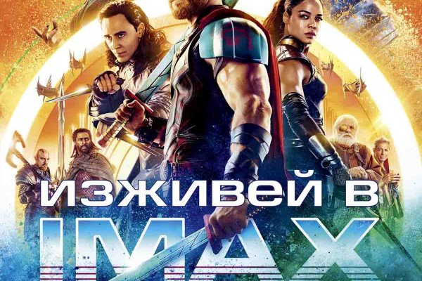 Официальный сайт даркнет
