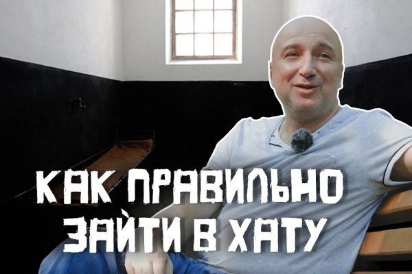 Kraken darknet market зеркало