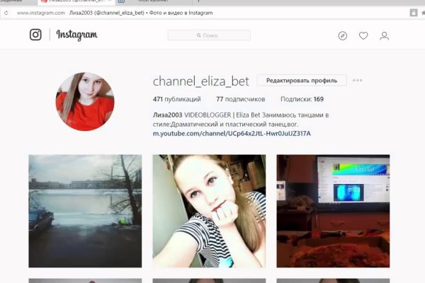 Кракен маркет darknet