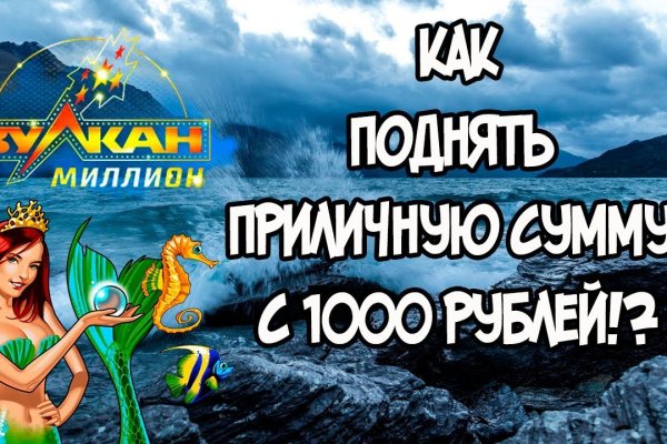 Ссылка на кракен krawebes