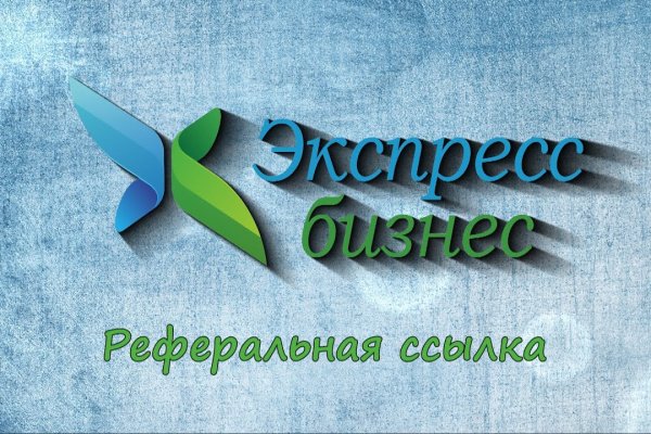 Кракен маркетплейс 2025