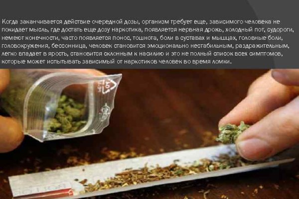 Через какой браузер заходить на кракен