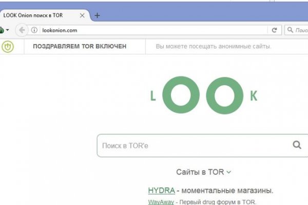 Кракен купить мефедрон
