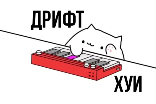 Ссылки на дарк нет