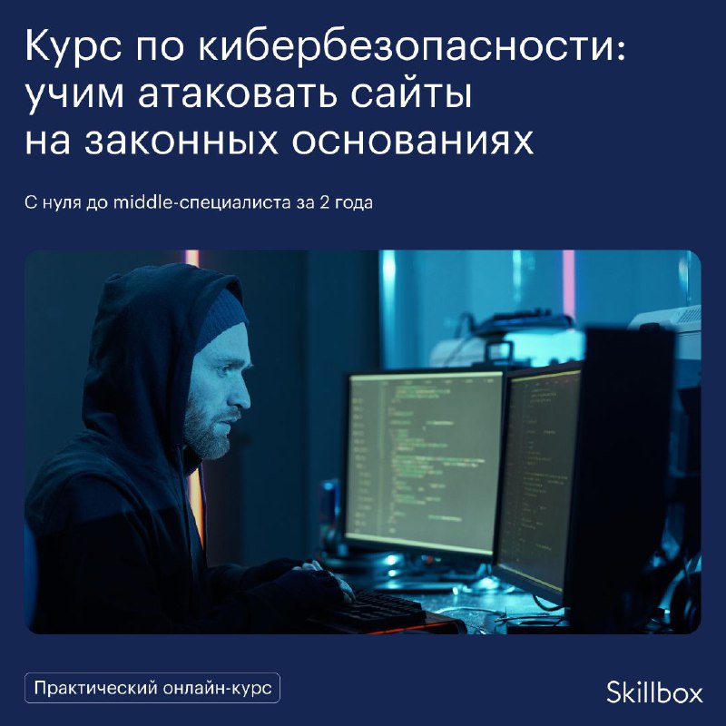 Как войти в кракен