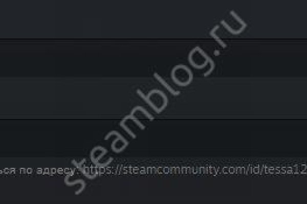 Kraken в россии