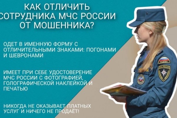 Кракен сайт с наркотиками