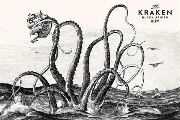 Вход в кракен даркнет