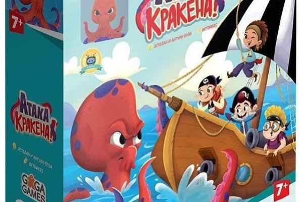 Кракен официальная kr2web in