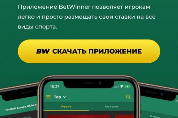 Кракен что это за маркетплейс