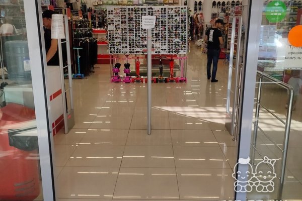 Работающий сайт кракен