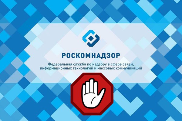 Кракен ссылка официальная в тор
